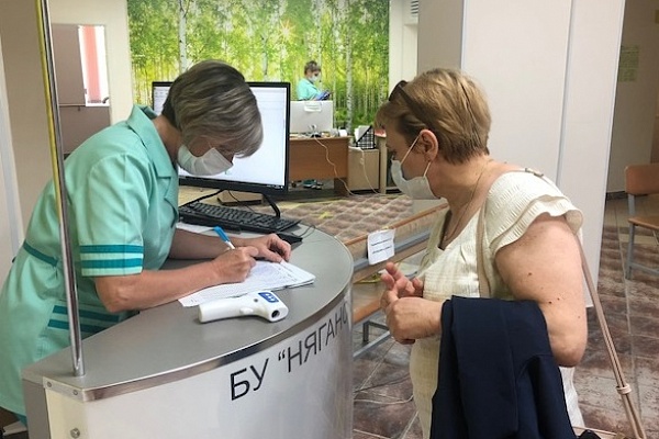 Два тепловизора помогают специалистам БУ «Няганская городская поликлиника» осуществлять контроль за здоровьем пациентов