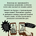 Профилактика мошенничества