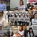 17 октября - профессиональный праздник врачей-терапевтов. 30 ФАКТОВ о специалистах учреждения и фото в галерее