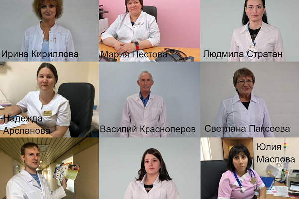 17 октября - профессиональный праздник врачей-терапевтов. 30 ФАКТОВ о специалистах учреждения и фото в галерее