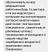 Целая россыпь благодарностей от пациентов обрушилась на специалистов учреждения от пациентов в городских месенджерах и социальных сетях.