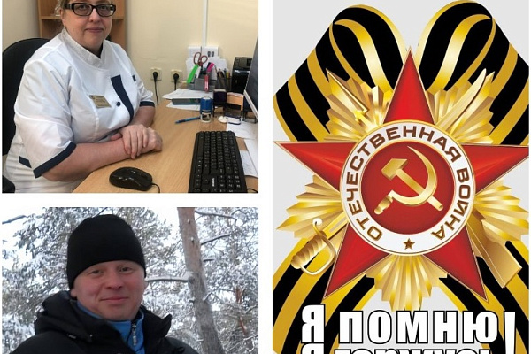 О своем дедушке - герое Великой Отечественной войны,  рассказывает Алсу Фатхуллина, участковый терапевт